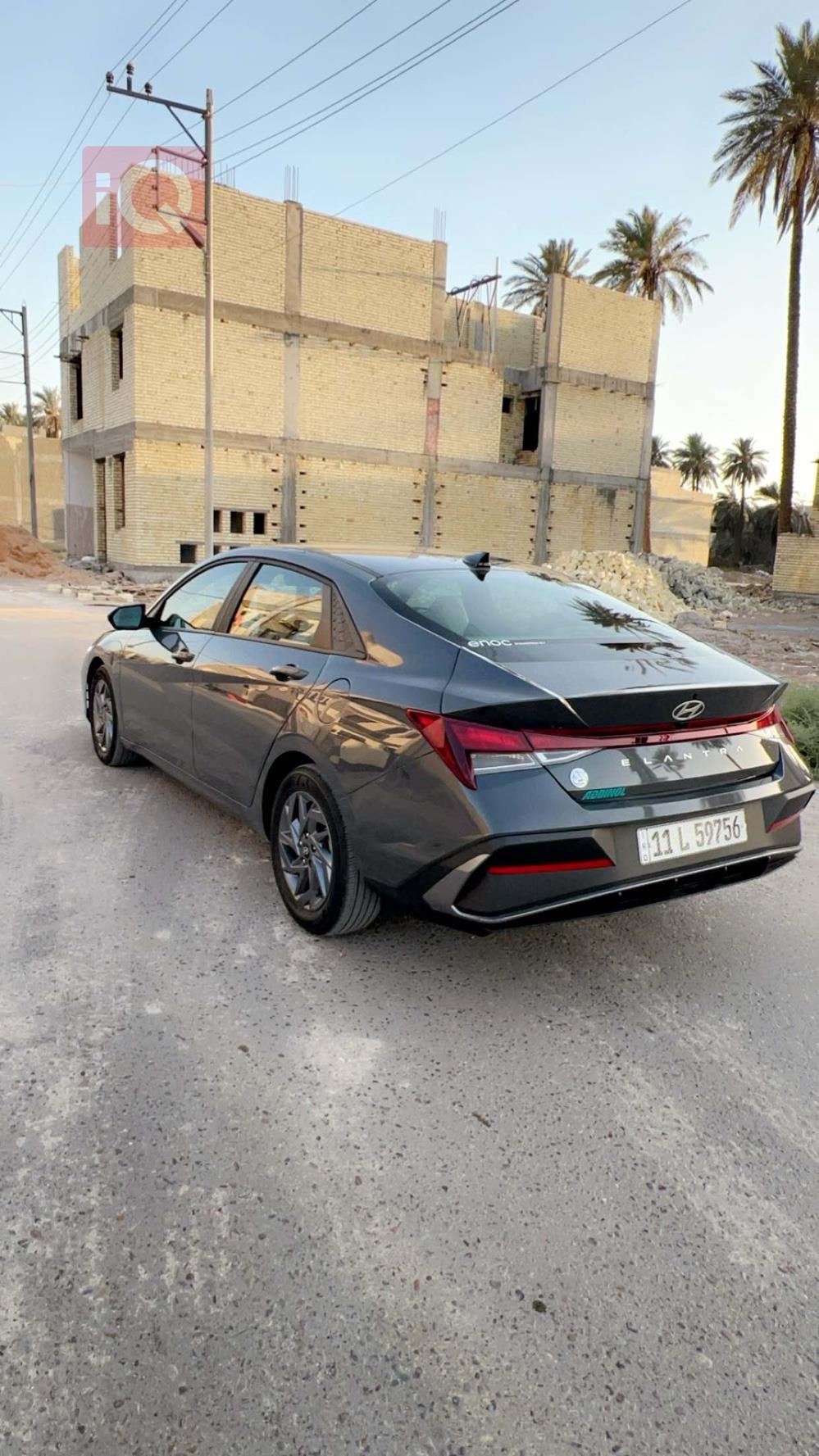 هیوندای ئەلەنترا